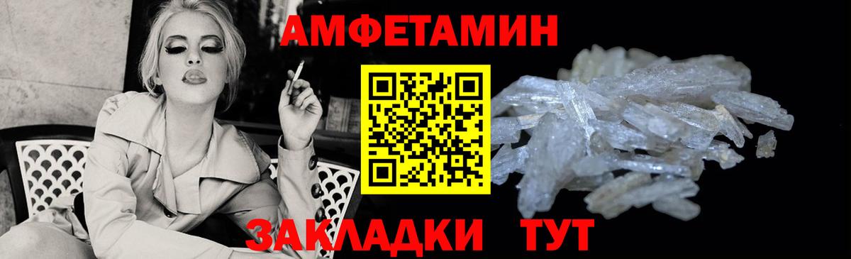Касимов  Кокаин  ЭКСТАЗИ  Мефедрон   Вход с VPN  Купить наркотик  Каннабис 