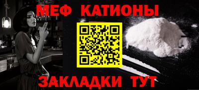 стафф Кимры