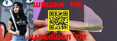 стафф Кимры