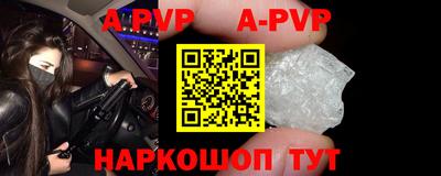 стафф Кимры