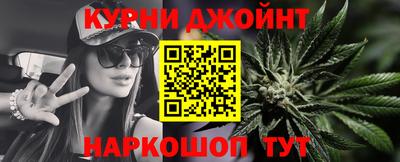 стафф Кимры