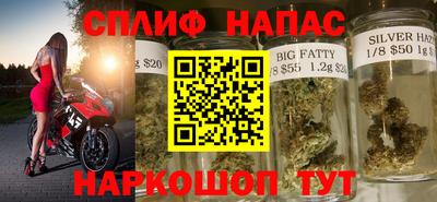 стафф Кимры