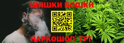 мефедрон мука Комсомольск-на-Амуре
