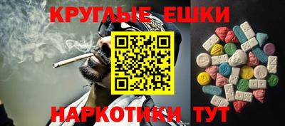 стафф Кимры