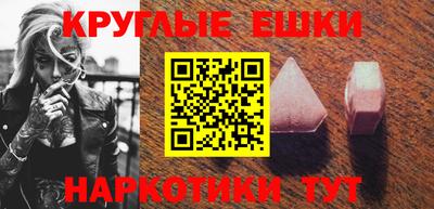 стафф Кимры