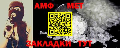стафф Кимры