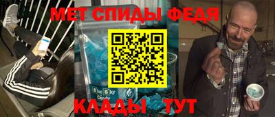 шишки Кингисепп