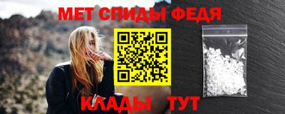 шишки Кингисепп