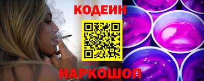 шишки Кингисепп
