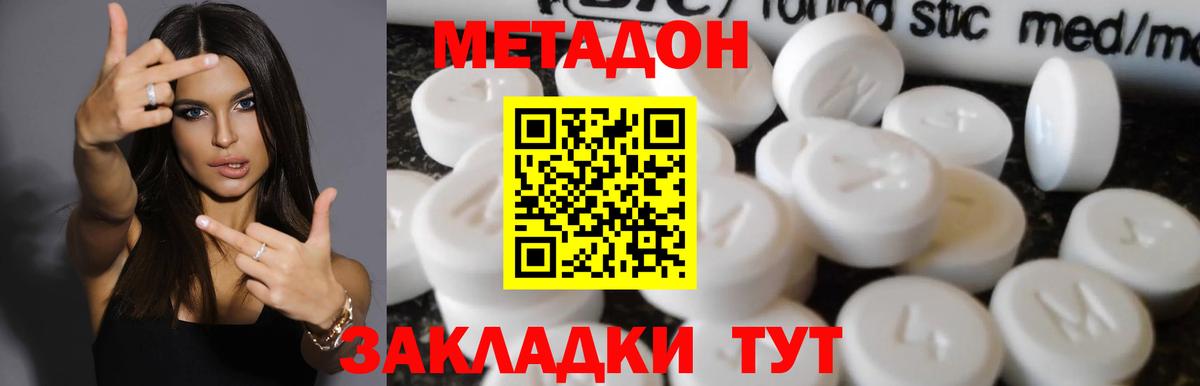 АМФЕТАМИН Касимов